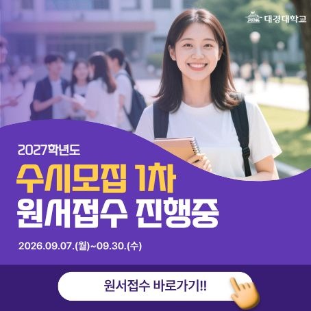 제목을 입력해주세요..jpg