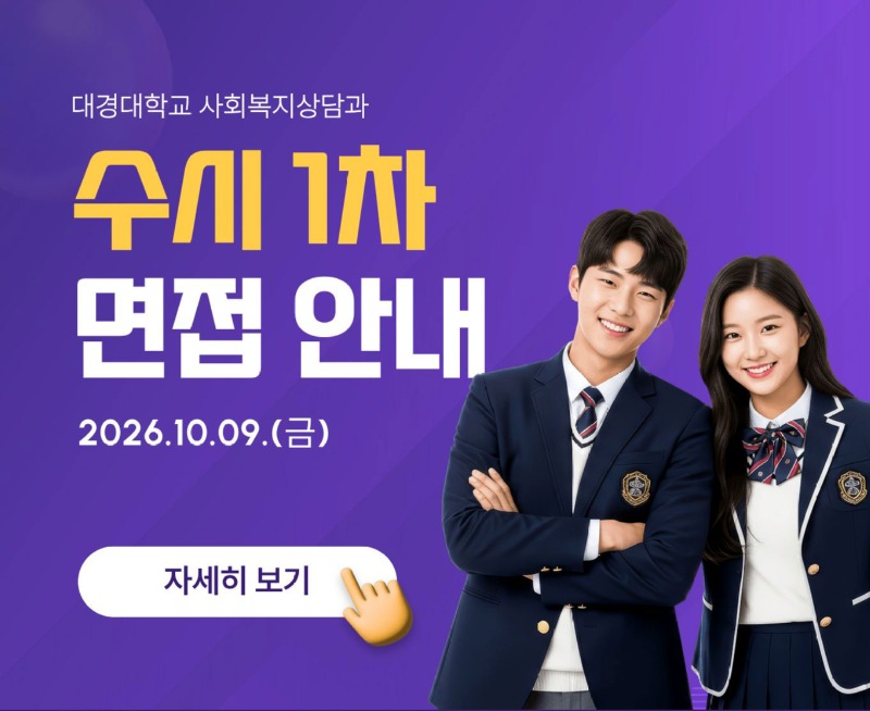 제목을-입력해주세요.jpg